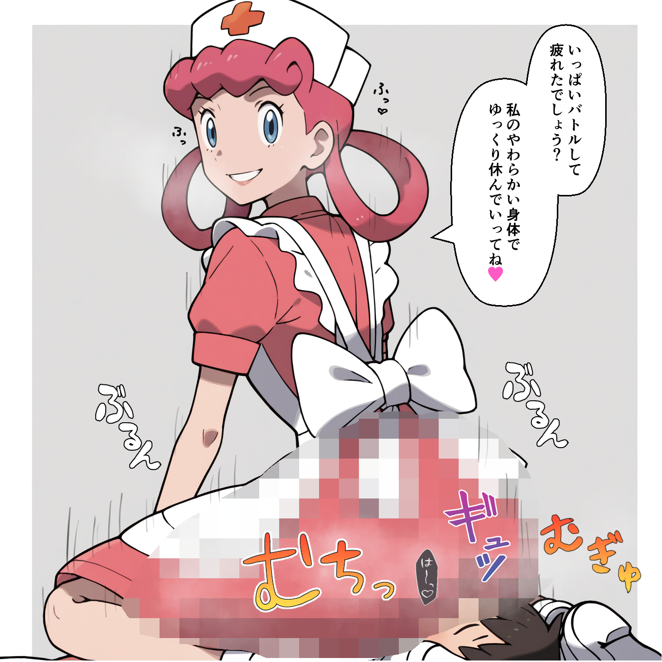 ジョーイさんが背を向けて腰を落とす顔面騎乗