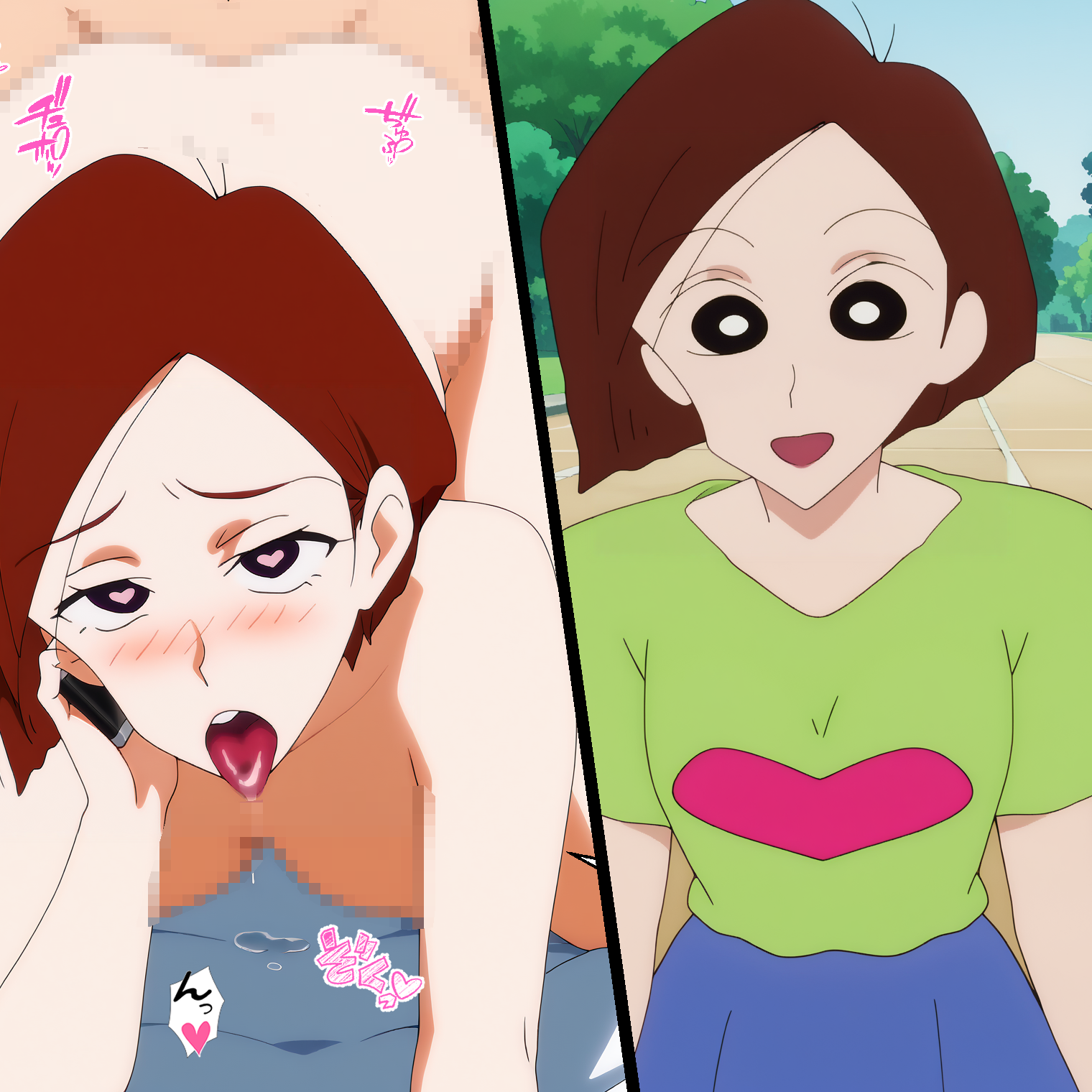 ミッチーの即堕ち2コマ