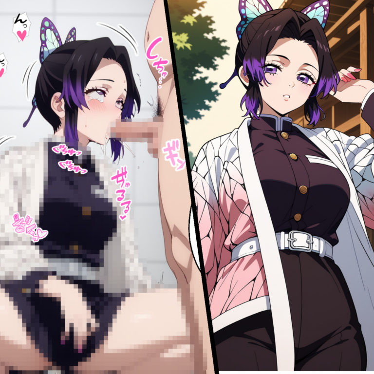 しのぶの即堕ち2コマ
